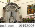 Belgium Brussels Shoen Benedict 19452006