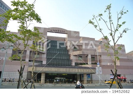 台北世界貿易中心 19452082