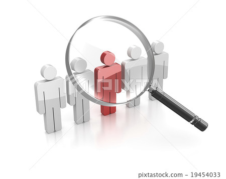 Searching People 19454033