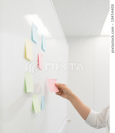 Business scene 19454409