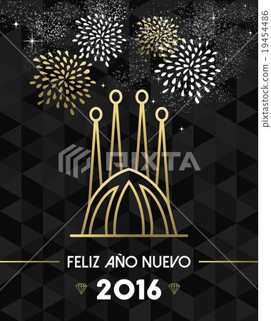 New Year 2016 spain sagrada familia travel gold New Year 2016 spain sagrada familia travel gold 19454486