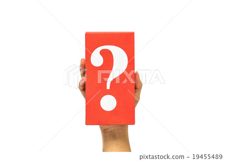 hand holding mysterious box over white background 19455489