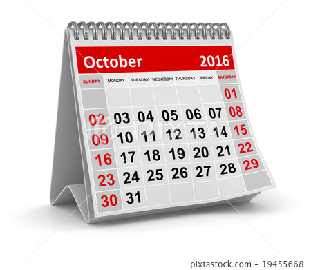 Calendar - October 2016 19455668