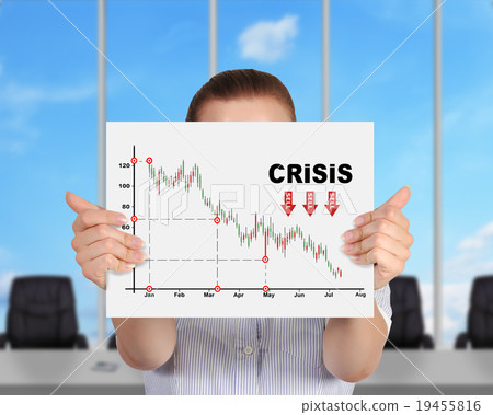 businesswoman  showing blank paper 19455816