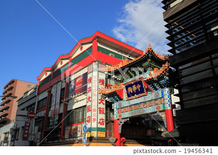 在橫濱唐人街入口的Yozy鄰居門 19456341