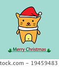Orange cat wear santa claus hat for Christmas. 19459483