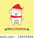 Polar bear wear santa claus hat for Christmas. 19459484