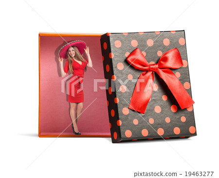 Top view of red isolated gift box  19463277