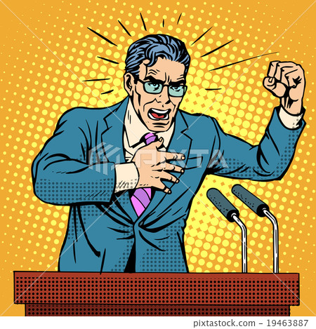 Election campaign policy candidate at the podium 19463887
