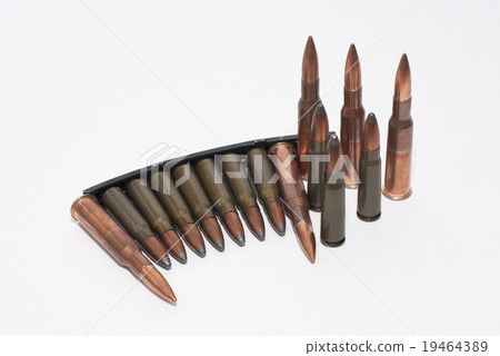 Bullets 54R SVD and stripper clip 7.62 x 39 SKS 19464389