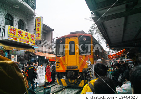 Taiwan enough 19464628