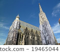 Vienna Stephan Cathedral 19465044