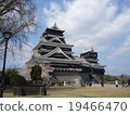 Kumamoto Castle  19466470