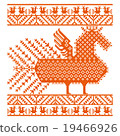Russian old embroidery and patterns 19466926