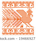Russian old embroidery and patterns 19466927