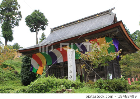 Nakayama-dera Temple in Takahama Town, Fukui Prefecture 19468499