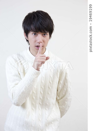 Male secret image 19469199
