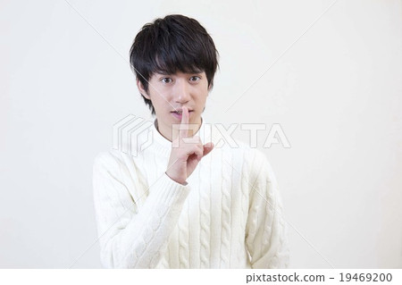 Image of man's secret image 19469200
