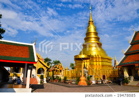 Wat Phra That Hariph Wat Phra That Hariph 19478085