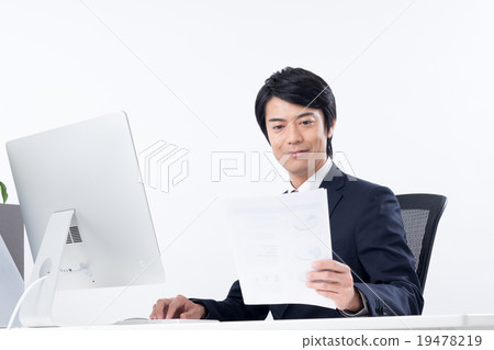 Middle businessman 19478219