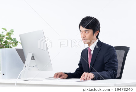 Middle businessman 19478240