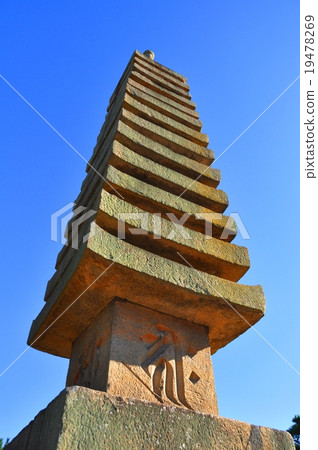 Important Cultural Property Ten Three Stone Pagoda 19478269