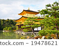 Kinkakuji 19478621