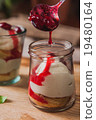 Layered dessert in jars 19480164