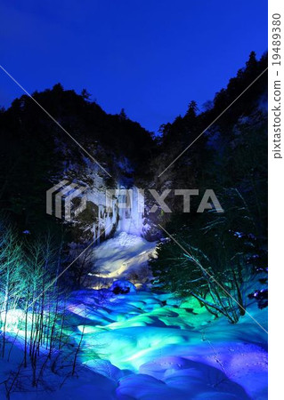 Hirayu Ohtaki Light Up Hirayu Ohtaki Light Up 19489380