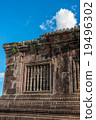 Ancient Khmer Architecture at Wat Phou in Laos 19496302