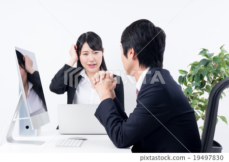 Office image 19497830