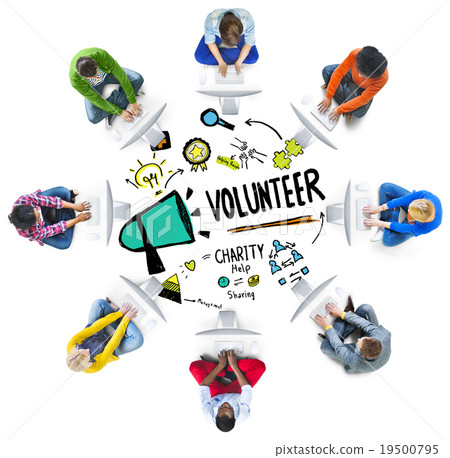 Volunteer Charity and Relief Work Donation Help Concept 19500795