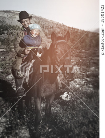 Mongolian Tsataan Horses Tranquil Solitude Nomadic Concept 19501422