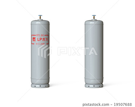 propane gas 19507688