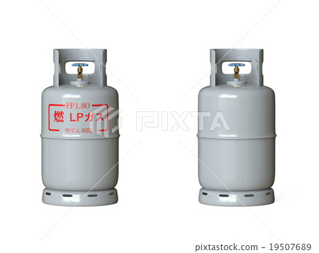 propane gas 19507689