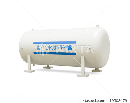 液化氫儲罐 19508479