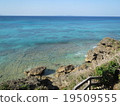 Sea from Kudakajima 19509555