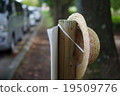 straw hat 19509776