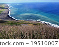 Iwo Jima 19510007