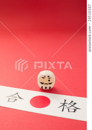 Victory Daruma 19510387