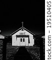 New Zealand Church 19510405