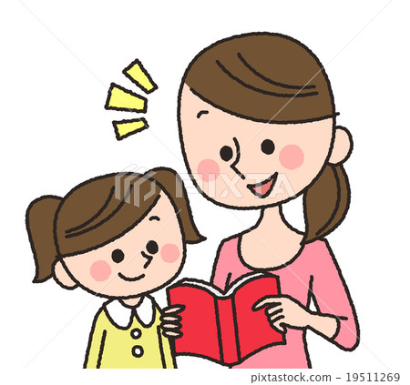 讓孩子們讀書 讓孩子們讀書 19511269