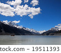 New Zealand Aoraki / Mount Cook National Park Tasman Glacier 19511393