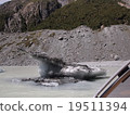 New Zealand Aoraki / Mount Cook National Park Tasman Glacier 19511394