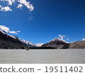 New Zealand Aoraki / Mount Cook National Park Tasman Glacier 19511402