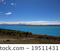 New Zealand Aoraki / Mount Cook National Park Pukaki Lake 19511431