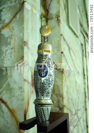 Cokmar Of An Nur Mosque Or Utp Mosque Stock Photo 19513492 Pixta