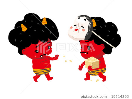 Oni 04 Oni 04 19514293