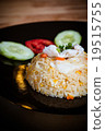 fried rice 19515755