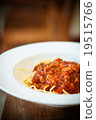 Spaghetti 19515766